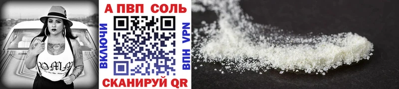 Виды наркоты Медногорск Каннабис МЕФ COCAIN A PVP Гашиш