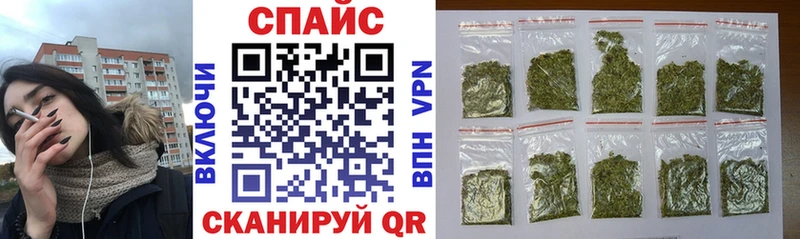 БУТИРАТ жидкий экстази  Медногорск 