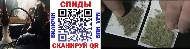 Бутират 1.4BDO Медногорск