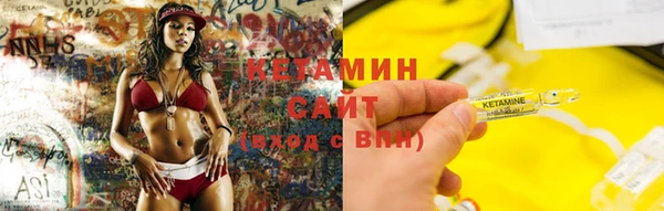 МДМА Богданович