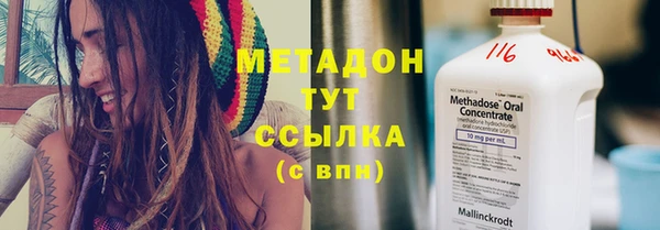 МДМА Богданович