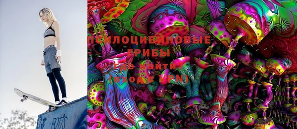МДМА Богданович