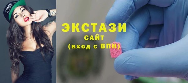 винт Бронницы
