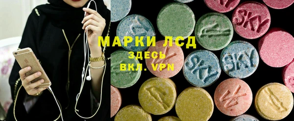 МДМА Богданович