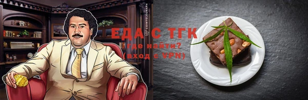 МДМА Богданович