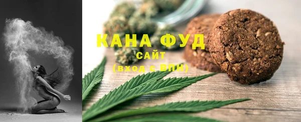 наркотики Богородск
