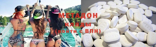 Альфа ПВП Бугульма
