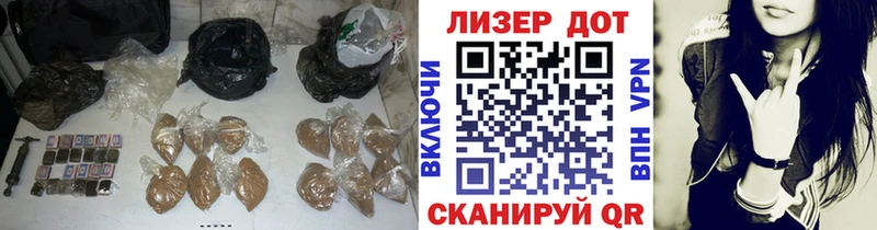 ЛСД экстази ecstasy  дарк нет наркотические препараты  Медногорск 